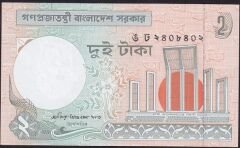 Bangladeş 2 Taka 2002 Çil Pick 6Ce