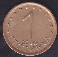 Bulgaristan 1 Stotinka 2000