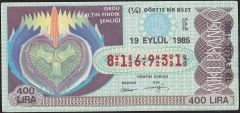 1985 19 Eylül Çeyrek Bilet - E Serisi