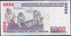 PERU 5000 İNTİS 1988 ÇÇT ÇİLALTI