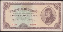 Macaristan 100 Milyon Pengo 1946 Çok Temiz+