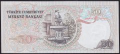 6.EMİSYON 1.TERTİP 50 LİRA H68 005034 ÇİLALTI ÇİL