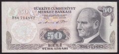 6.EMİSYON 1.TERTİP 50 LİRA H86 714882 ÇOK TEMİZ + eski para
