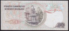 6.EMİSYON 1.TERTİP 50 LİRA H86 714882 ÇOK TEMİZ + eski para