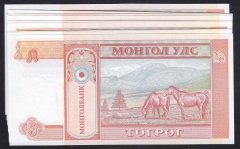 MOĞOLİSTAN 5 TUGRİK 1993 - 10 ADET SERİ TAKİPLİ ÇİL