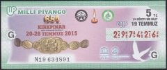 2015 19 TEMMUZ ÇEYREK BİLET G SERİSİ