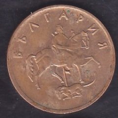 Bulgaristan 5 Stotinka 2000