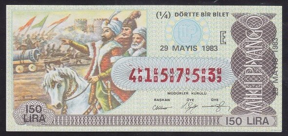 1983 29 MAYIS ÇEYREK BİLET E SERİSİ