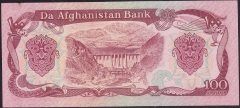 Afganistan 100 Afgani 1369 (1990) Çilaltı Çil