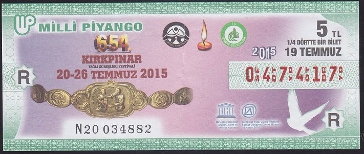 2015 19 TEMMUZ ÇEYREK BİLET R SERİSİ