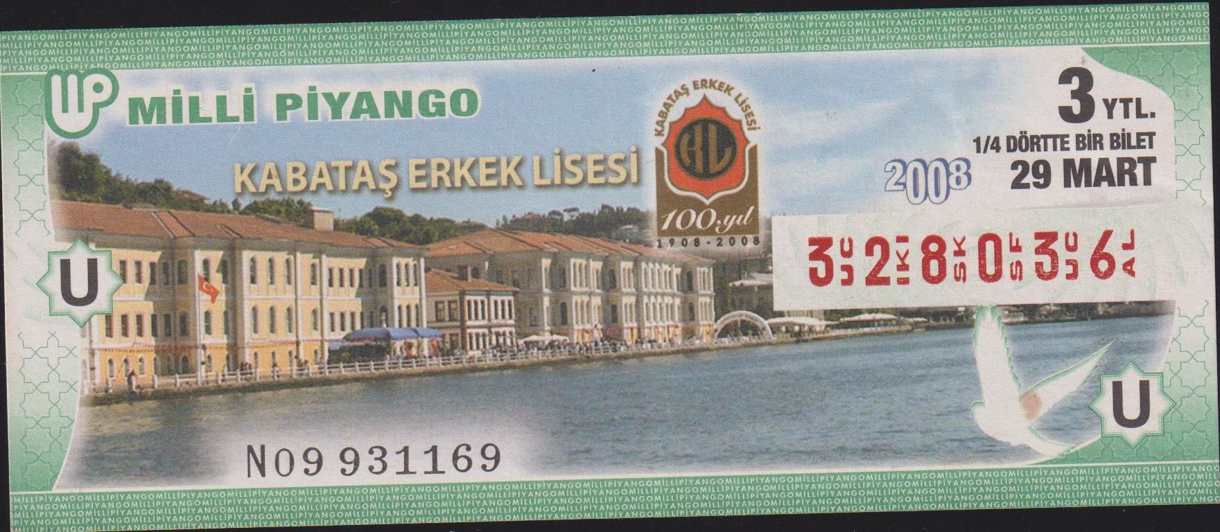 2008 29 Mart Çeyrek Bilet U Serisi