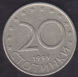 Bulgaristan 20 Stotinka 1999