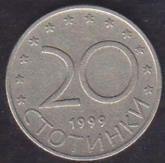 Bulgaristan 20 Stotinka 1999
