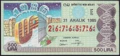 1985 31 Aralık Çeyrek Bilet - E Serisi