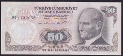 6.EMİSYON 1.TERTİP 50 LİRA H71 732855 ÇİLALTI ÇİL