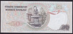 6.EMİSYON 1.TERTİP 50 LİRA H71 732855 ÇİLALTI ÇİL
