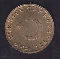 1961 Yılı 1 Kuruş