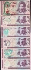 İran 100 Riyal 6 Adet Sürsajlı Temiz