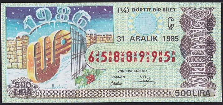 1985 31 Aralık Çeyrek Bilet - Ç Serisi