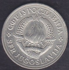 YUGOSLAVYA 2 DİNAR 1978 eski para