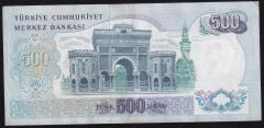 6.Emisyon 2.Tertip 500 Lira L79 051381 Ççt Çilaltı