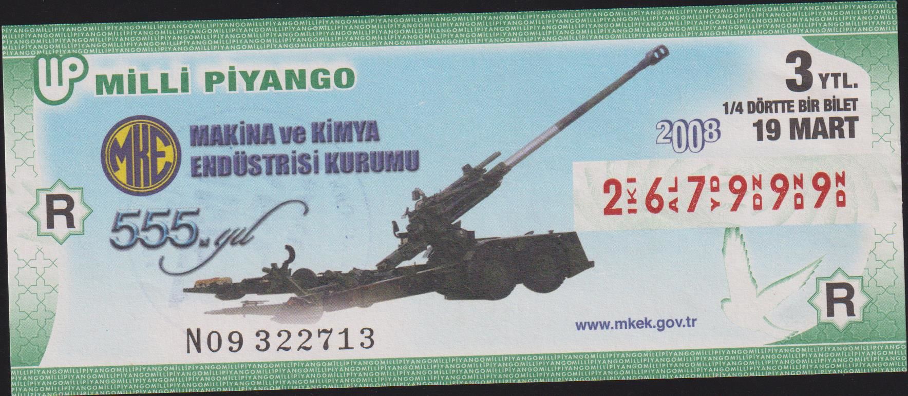 2008 19 Mart Çeyrek Bilet R Serisi