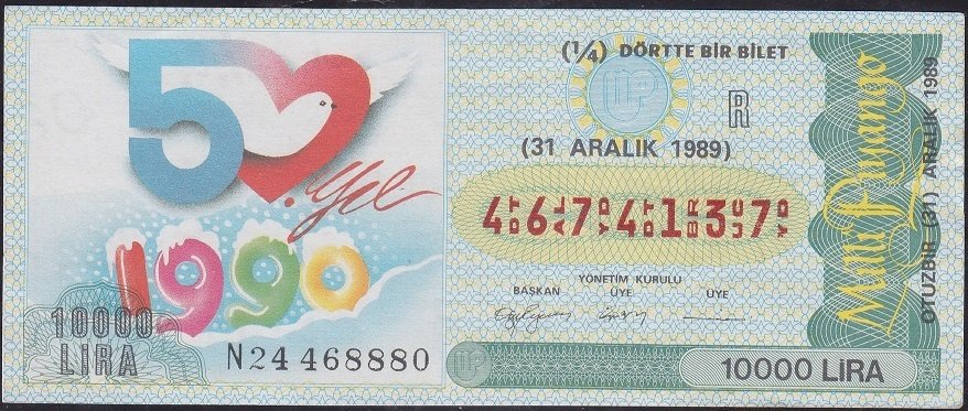 1989 31 Aralık Çeyrek Bilet - R Serisi