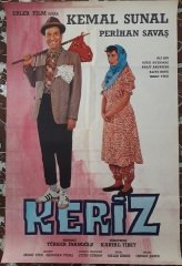 KEMAL SUNAL - PERİHAN SAVAŞ - KERİZ - FİLM AFİŞİ