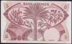 Yemen Demokratik Cumhuriyeti 5 Dinar 1988 Çok Çok Temiz+ Pick 8b