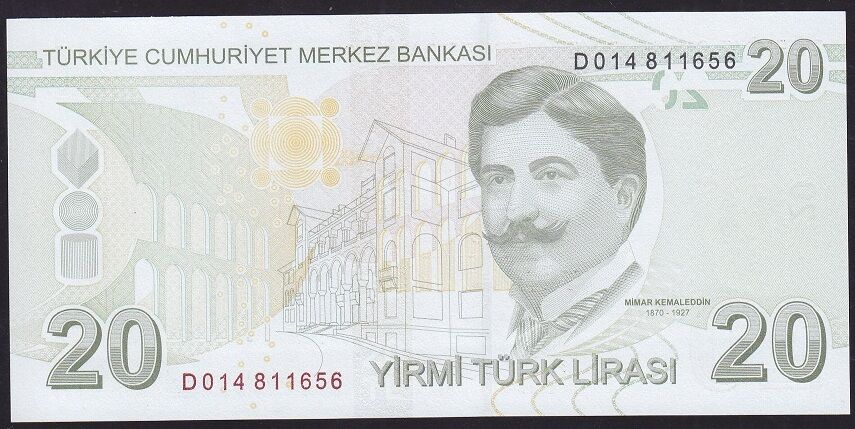 9.Emisyon 3.Tertip 20 Lira D014 811656 Çil