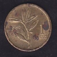 1962 Yılı 1 Kuruş