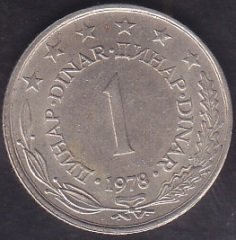 YUGOSLAVYA 1 DİNAR 1978