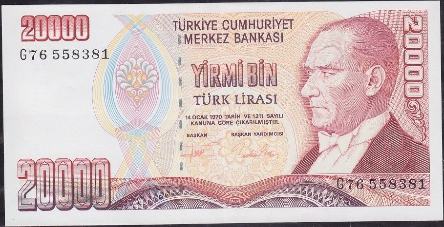 7.Emisyon 2.Tertip 20000 Lira G76 558381 Çilaltı