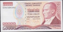 7.Emisyon 2.Tertip 20000 Lira G76 558381 Çilaltı