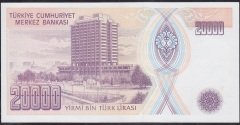 7.Emisyon 2.Tertip 20000 Lira G76 558381 Çilaltı
