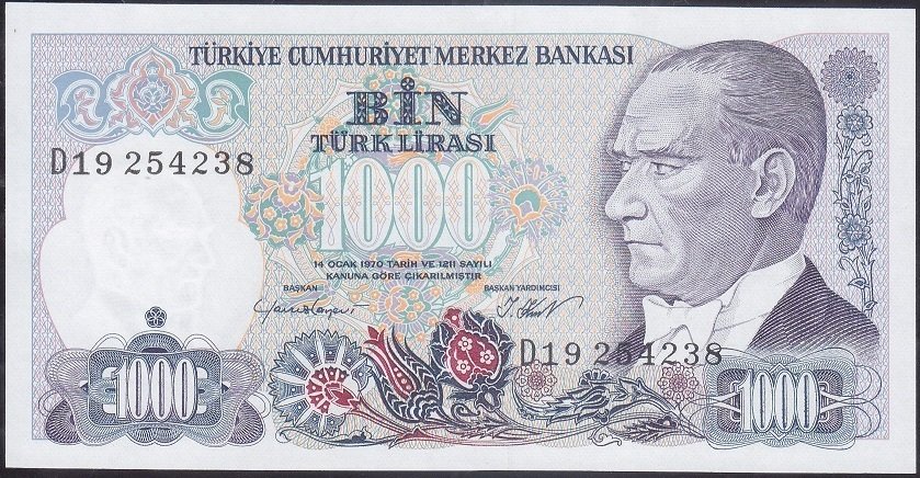 7.Emisyon 1.Tertip 1000 Lira D19 254238 Çil