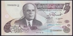 TUNUS 5 DINAR  1973 ÇİL Pick 71