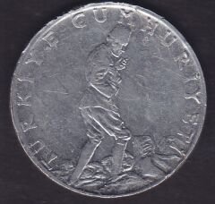 1980 Yılı 2.5 Lira Düz