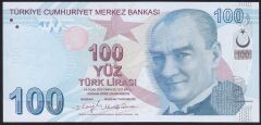 9.Emisyon 5.Tertip 100 Lira G569 011211 Çilaltı Çil