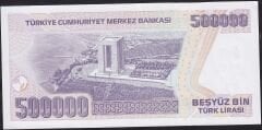 7.Emisyon 4.Tertip 500.000 Lira I34 971355 Çilaltı Çil