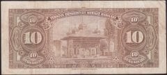 4.Emisyon 10 lira A7 053301 Çok Temiz +