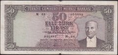 5.EMİSYON 6.TERTİP 50 LİRA M08 035998 TEMİZ +