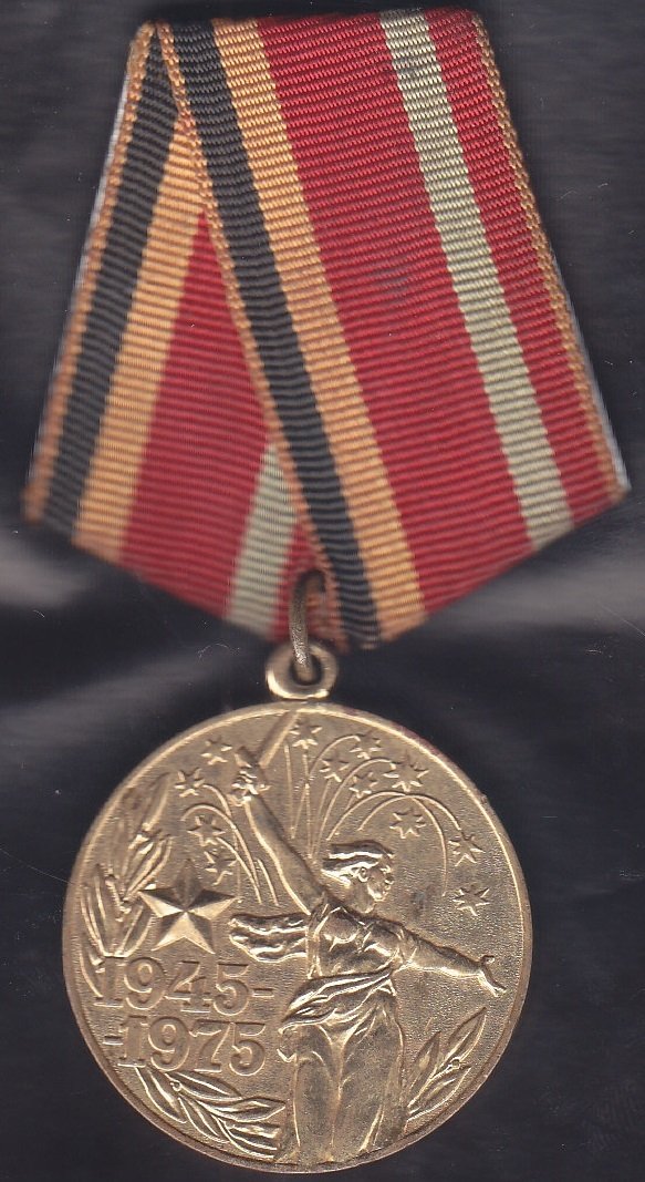 RUSYA MADALYA 1945 1975 30.YIL ANISINA eski paralar nereye satılır
