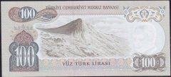 6.Emisyon 2.Tertip 100 Lira F40 344279 Çilaltı
