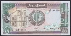 Sudan 100 Pound 1989 Çil Pick 44b
