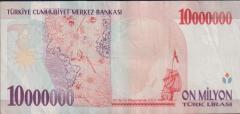 7.Emisyon 10 000 000 Lira E30 737382 Çok Temiz+
