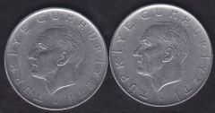 1971 Yılı 1 Lira (Ters Düz Takım)
