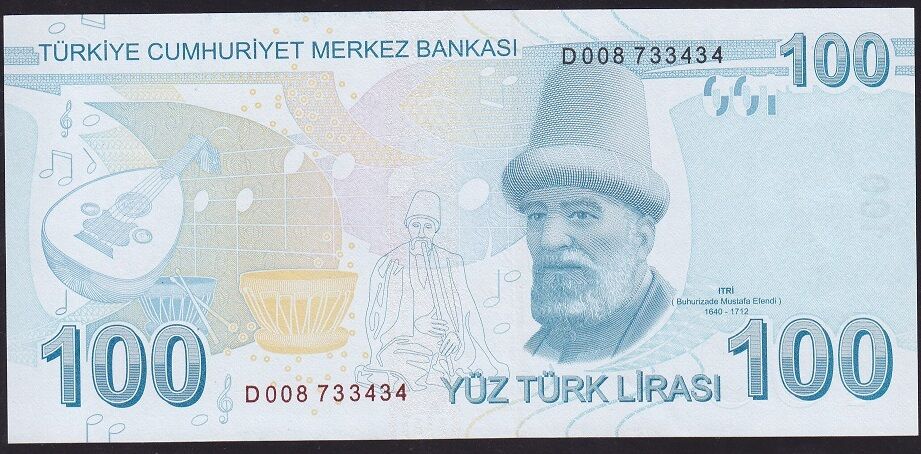9.Emisyon 3.Tertip 100 Lira D008 733434 Çilaltı Çil