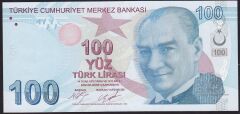 9.Emisyon 3.Tertip 100 Lira D008 733434 Çilaltı Çil
