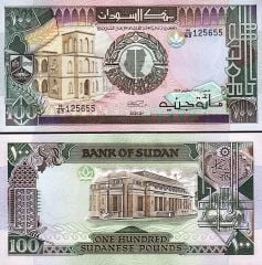 Sudan 100 Pound 1989 Çil Pick 44b